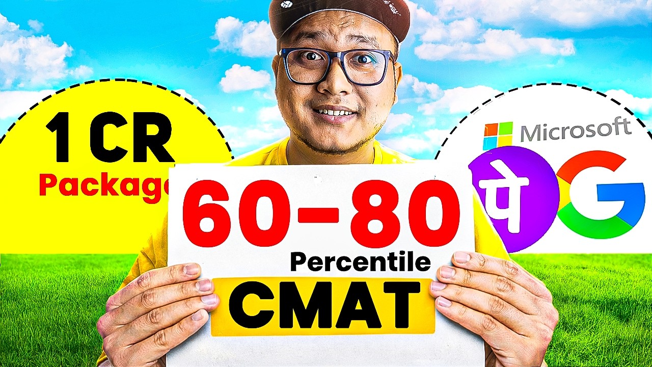 Top MBA Colleges for 60–80 %ile CMAT | Best Options in India ✅
