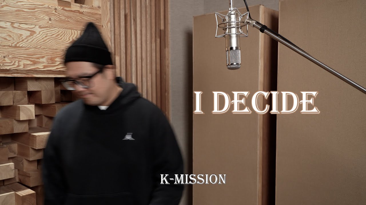 I Decide | 헤리티지 (Heritage) | K-Mission Worship Cover