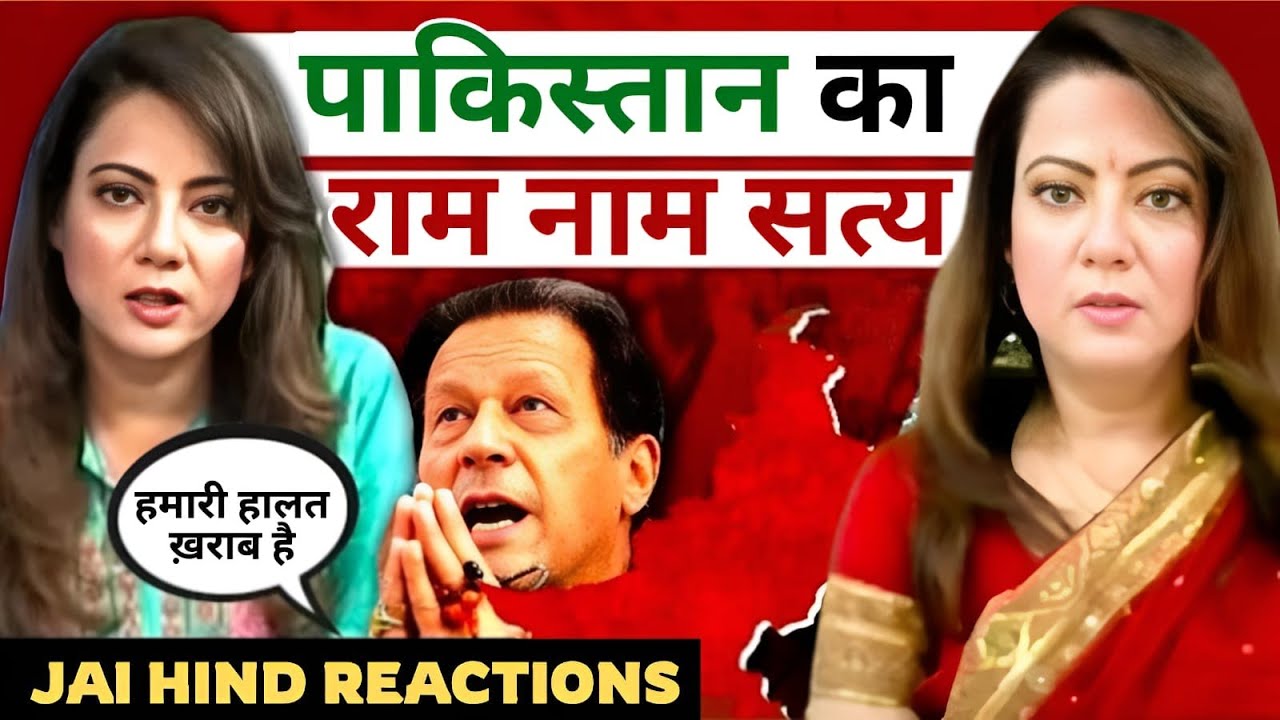 Arzoo Kazmi Exposes Top Mistakes, Reality of Pakistan | Pak Girl Reaction |Pak Media on India latest
