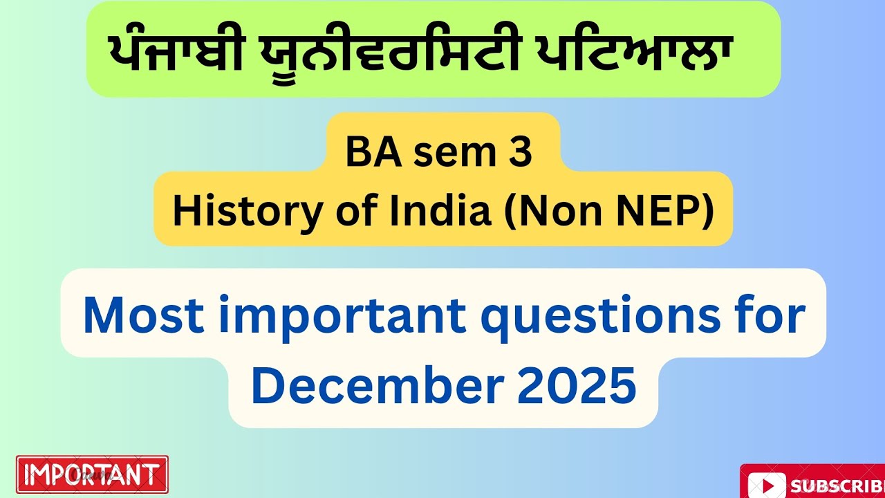 #PUP#BA sem 3 History of India Non NEP Most Important questions for exams 