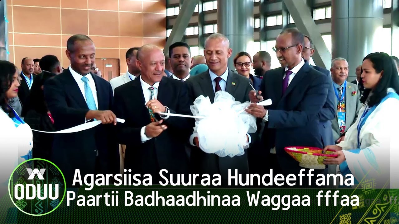 Agarsiisa Suuraa HundeeffamaPaartii Badhaadhinaa Waggaa fffaa |ODUU