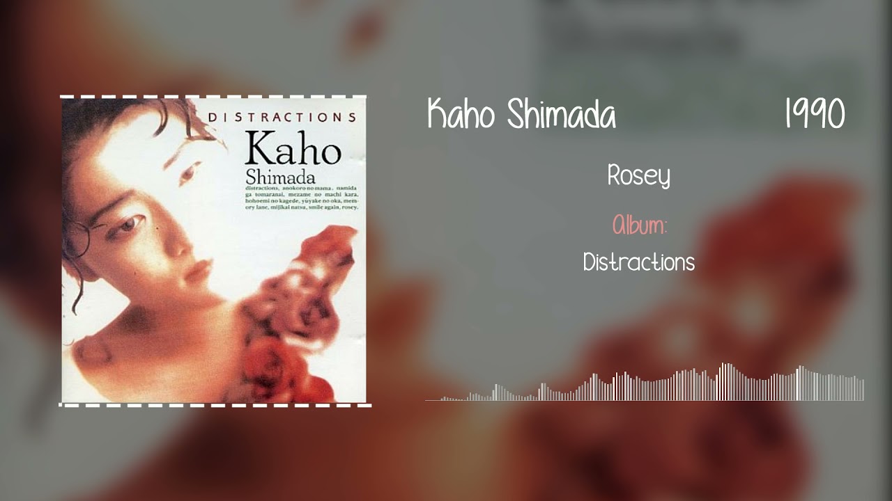 Kaho Shimada (島田歌穂) - Rosey