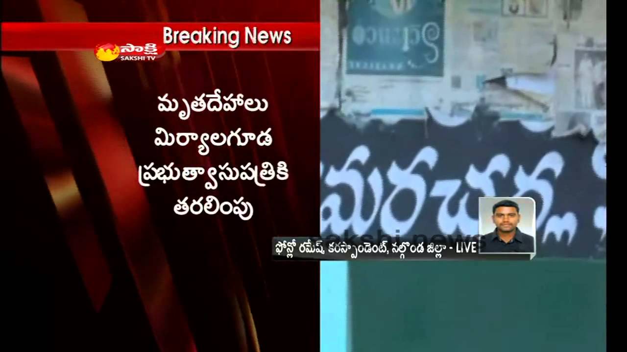Five killed in a road accident at Nalgonda