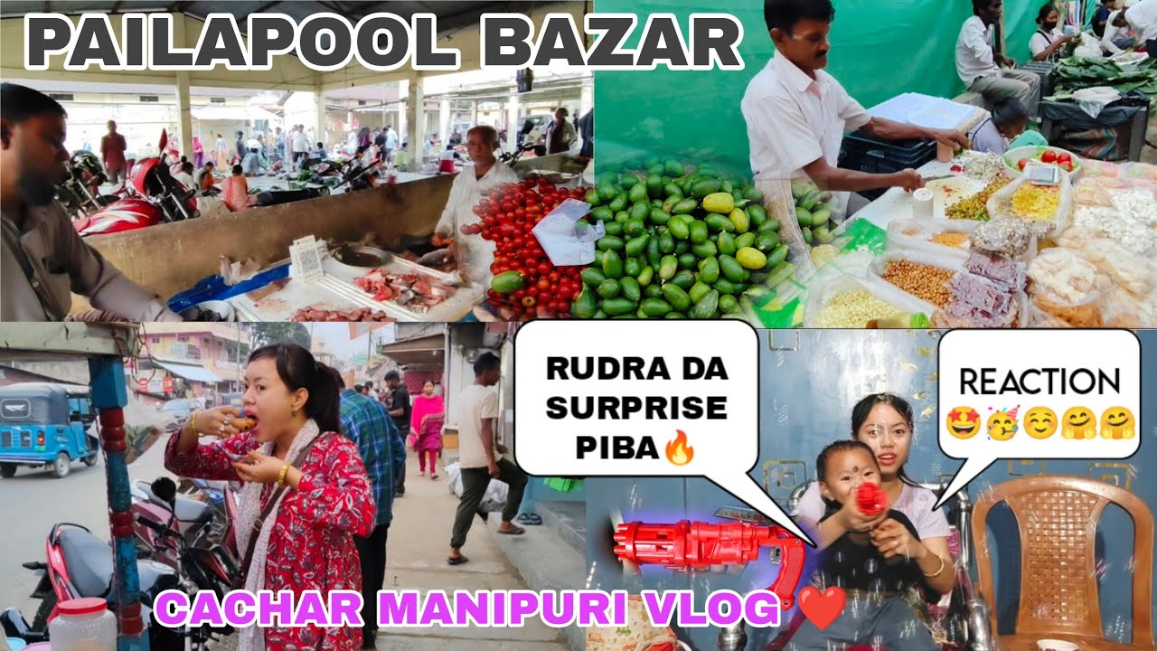 PAILAPOOL BAZAR CHATLUBA/ECHA NUPA DA SURPRISE PIBA YAMNA HRAUKHARE 🥰