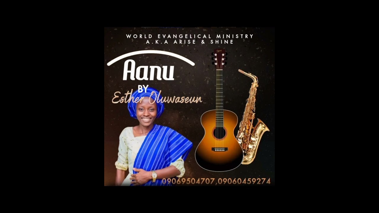 Aanu