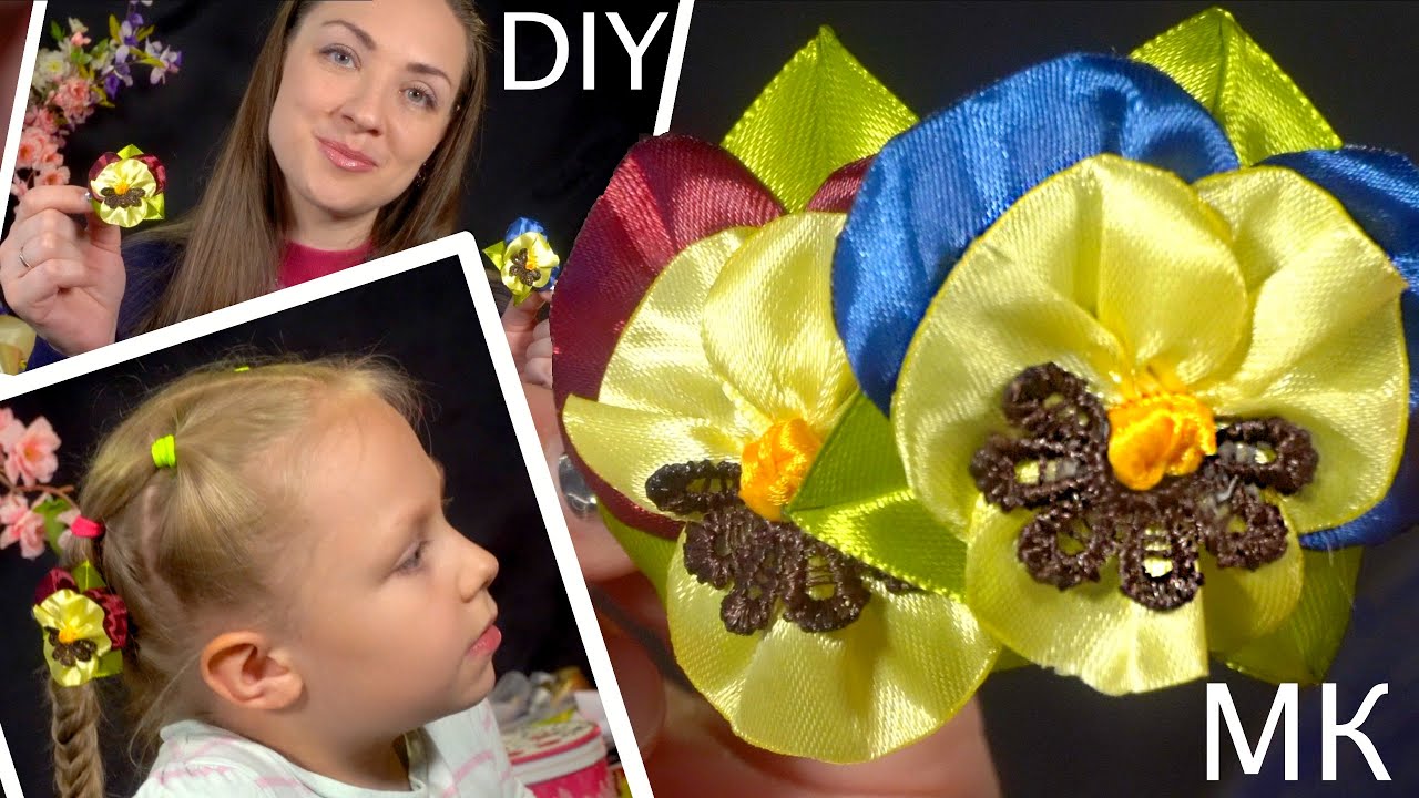 Заколки Анютины глазки - цветы из лент канзаши DIY Фиалки