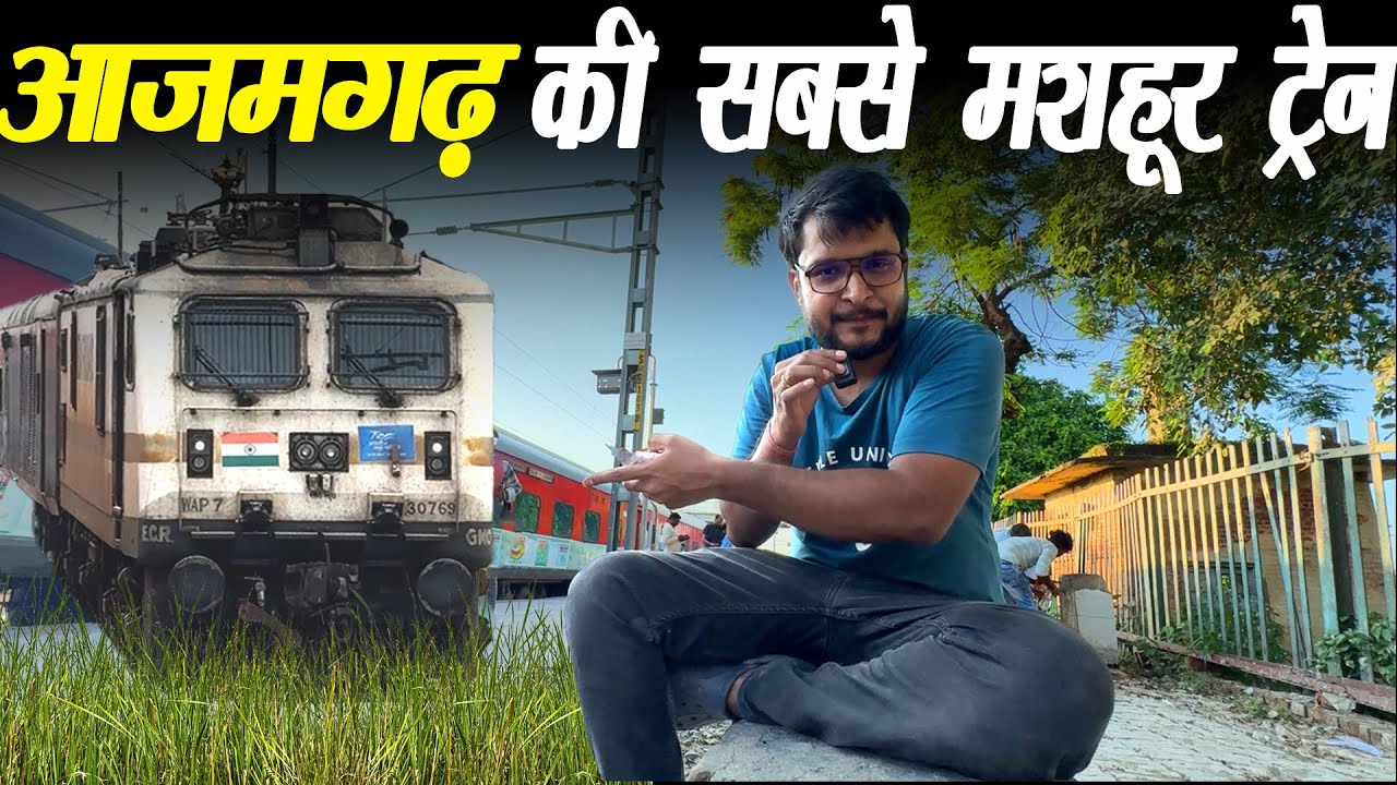 Kaifiyat express train journey