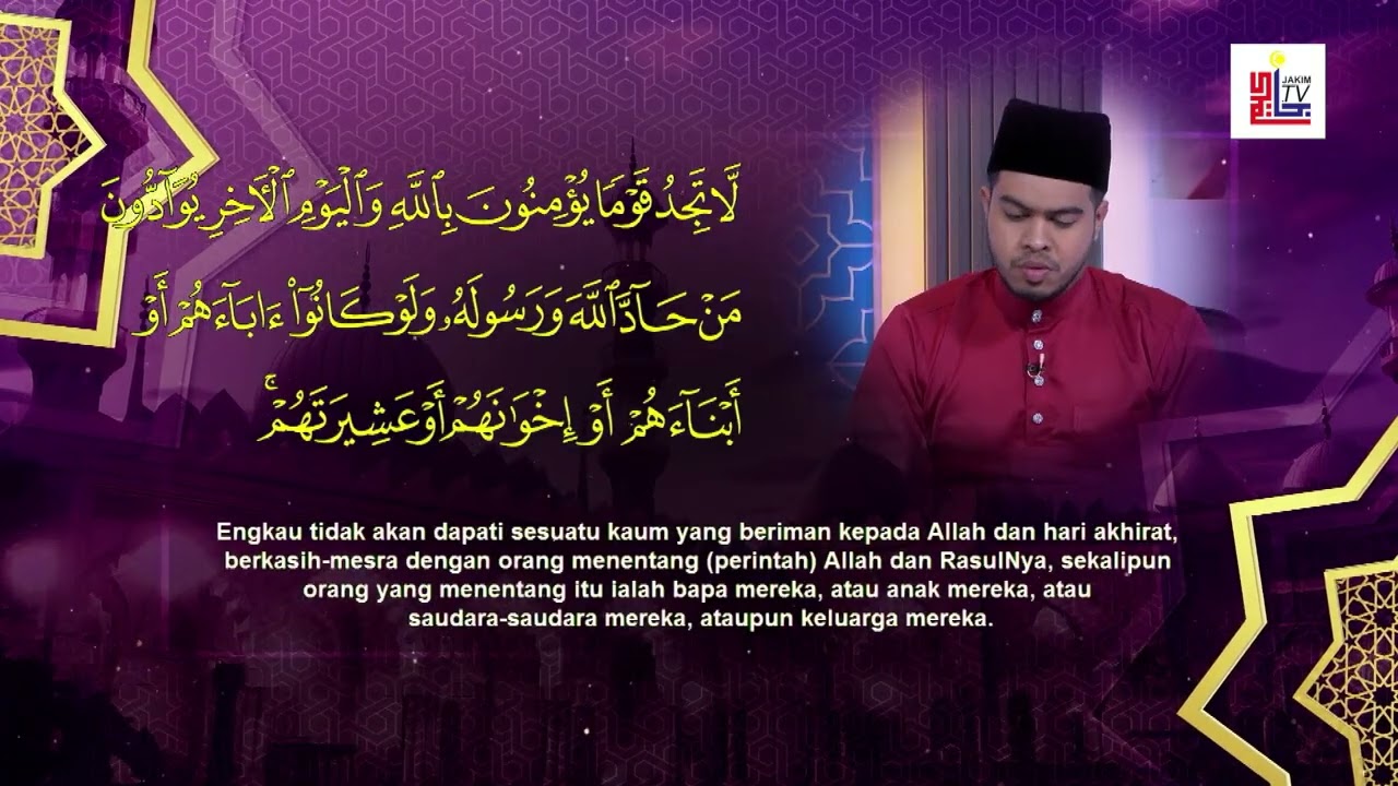 TADARUS AL-QURAN 2026 ( EPISOD 28 )