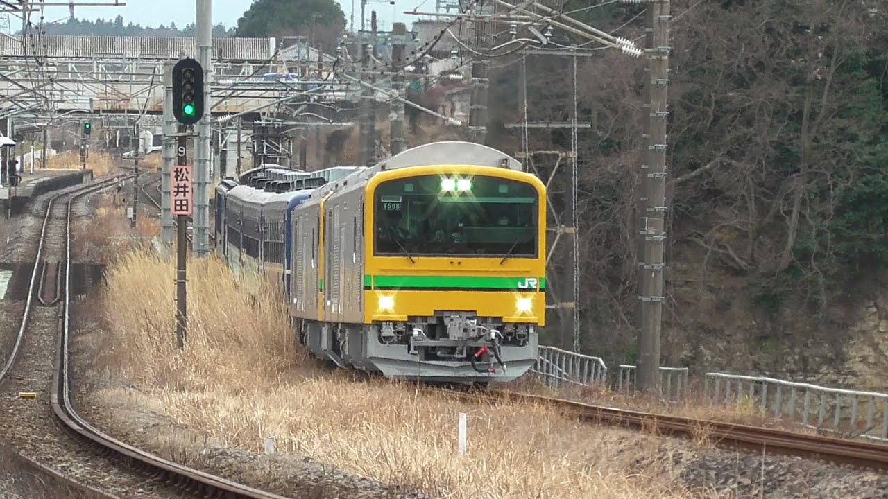 2025年3月12日　試運転　25‰の連続勾配区間をゆっくり登ってきた!!　GV-E197系 TS08編成＋オヤ12 1＋12系客車2両＋電気機関車EF64 1053　JR信越線 松井田～西松井田 間
