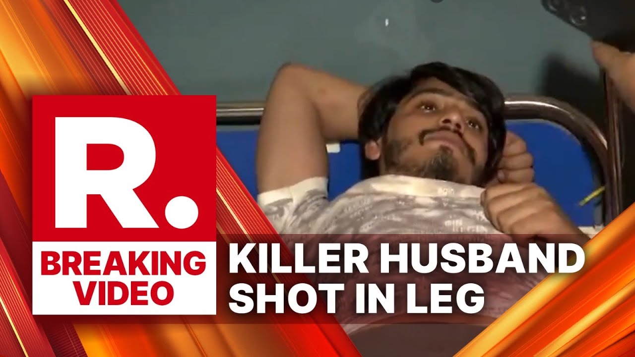 BREAKING: Police Shoots Accused Husband In The Leg | Greater Noida Dowry Case