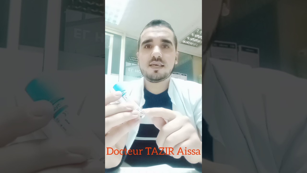 الميزان الصحي تحاليل الإلتهاب la vitesse de sédimentation
