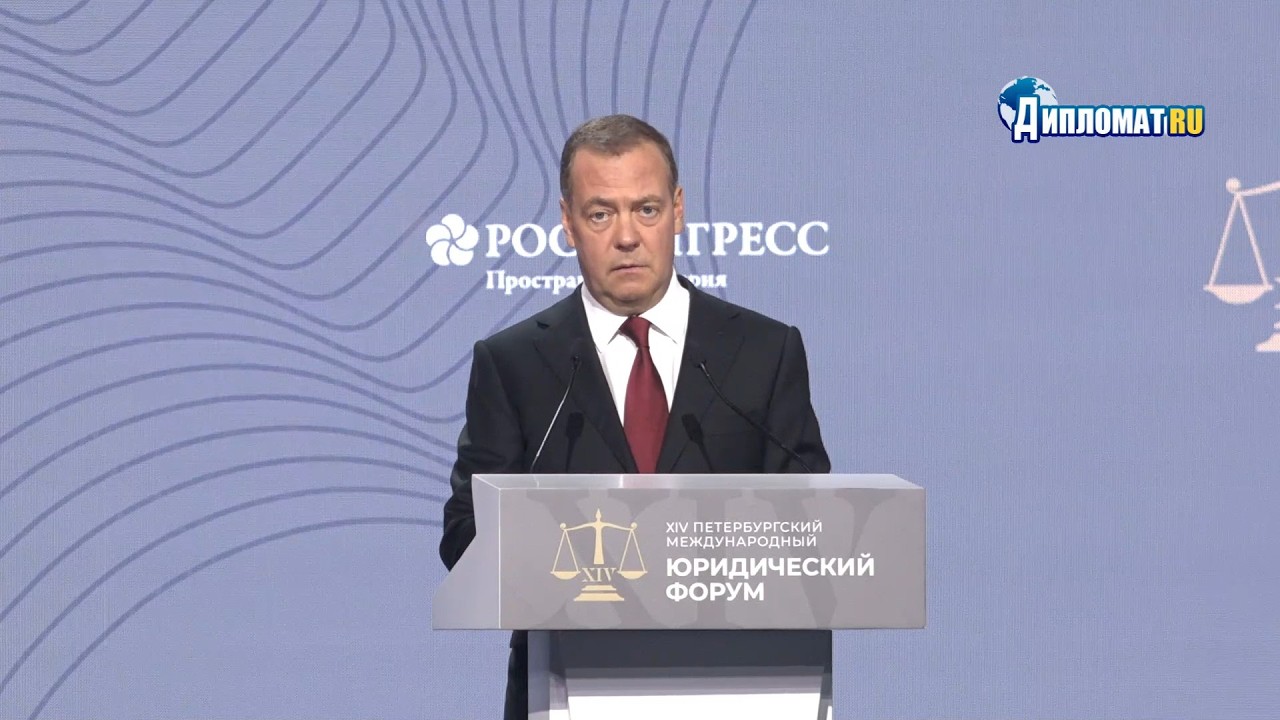 Дмитрий Медведев: Запад сам разрушил международное право &mdash; Россия готовит новый миропорядок