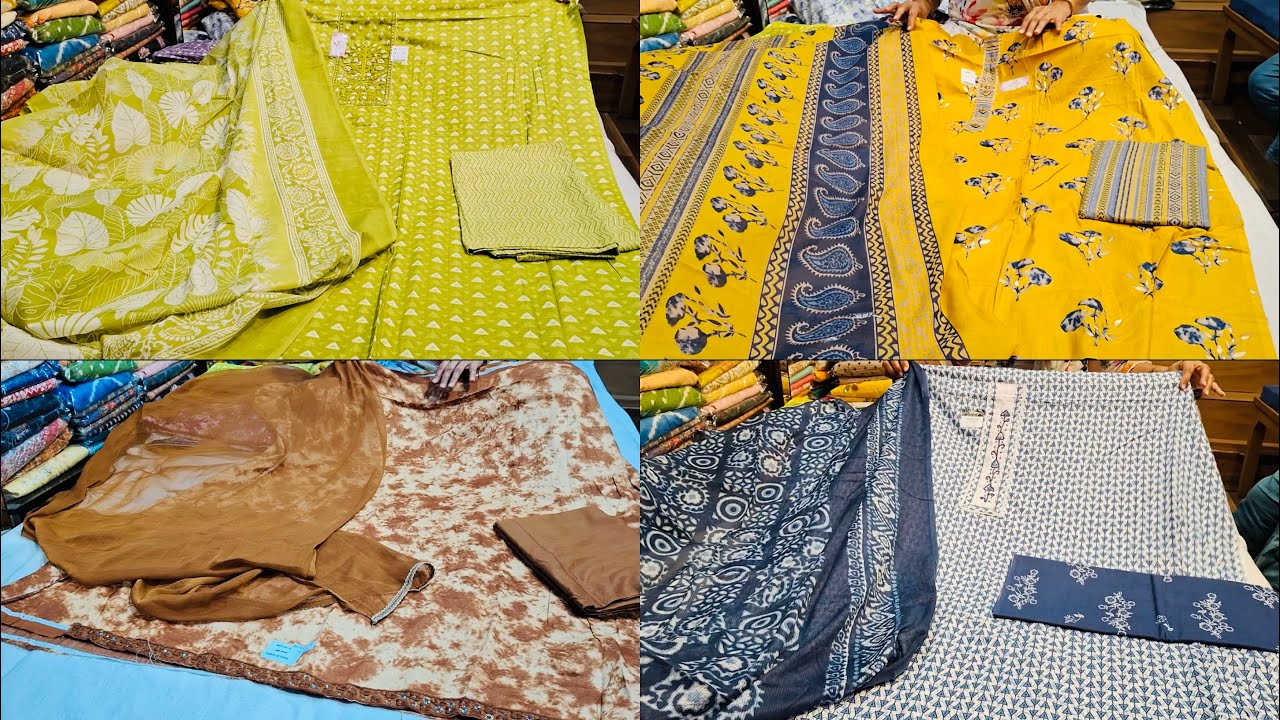 कॉटन के कम रेट के सुंदर सूट 🥰 