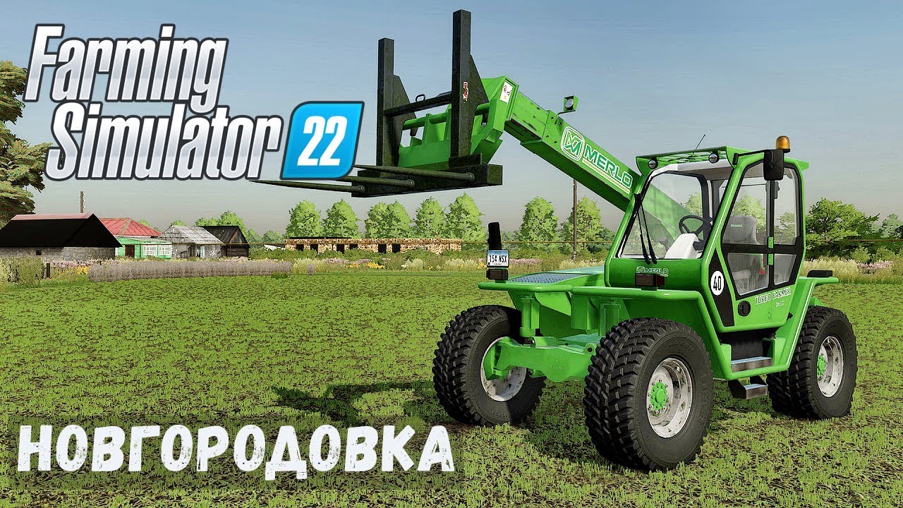 FS22 - НОВГОРОДОВКА.  Делаю ТЮКИ.  Собираю тюки в стопки # 33