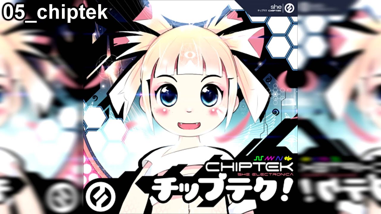 ona - Chiptek [Miks całego albumu]