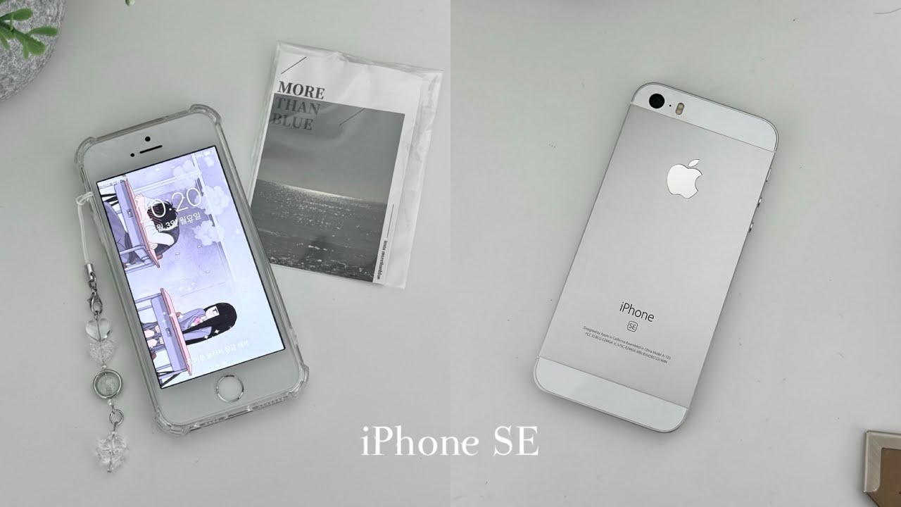 [Unboxing]  아이폰 SE1 실버 언박싱 (폰꾸미기ㅣ카메라 색감 비교ㅣ브이로그ㅣiphone se1ㅣ얼리팜)