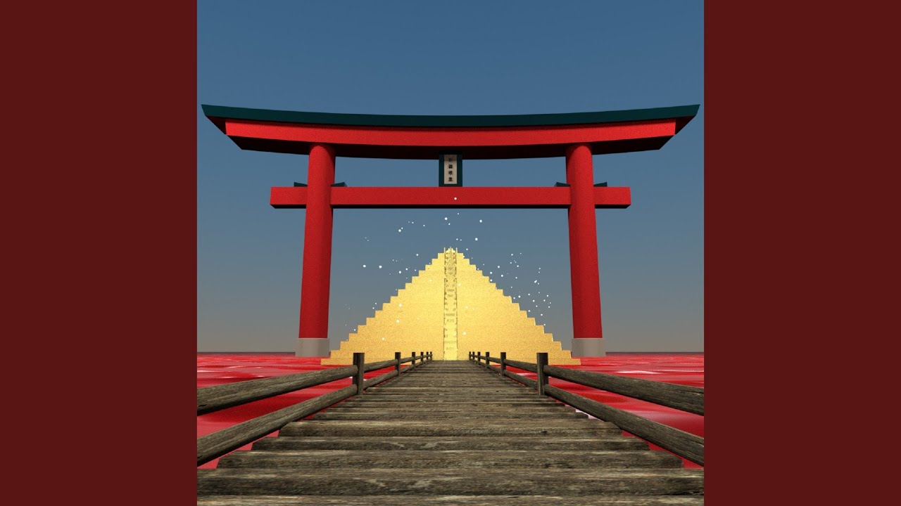 Black Hole (feat. Sleet Mage, Kaine dot Co & Tohji)