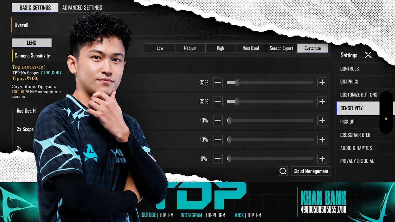 AURORA TOP 4.5 Sensitivity & Advance 🔥 Settings BGMI PUBG | Universal MVP TOP 🔥