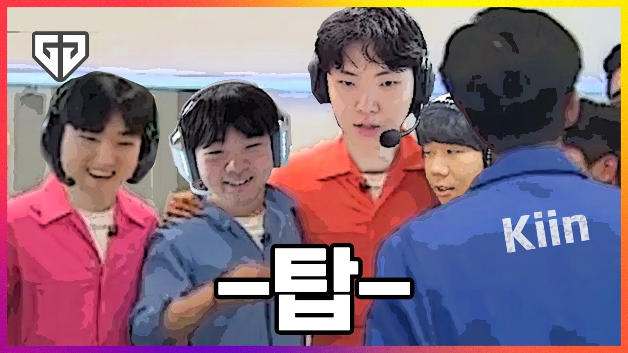기인 몰이 사건: 젠지 연습실에서 캐쵸페리가 기인에게 24시간 장난을 시전하는 사건이다.