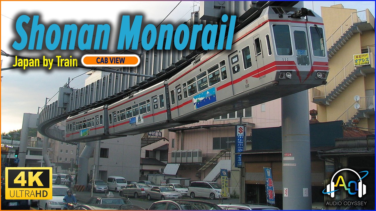 JAPAN Monorail CAB RIDE (Shonan Monorail) - 4K ASMR