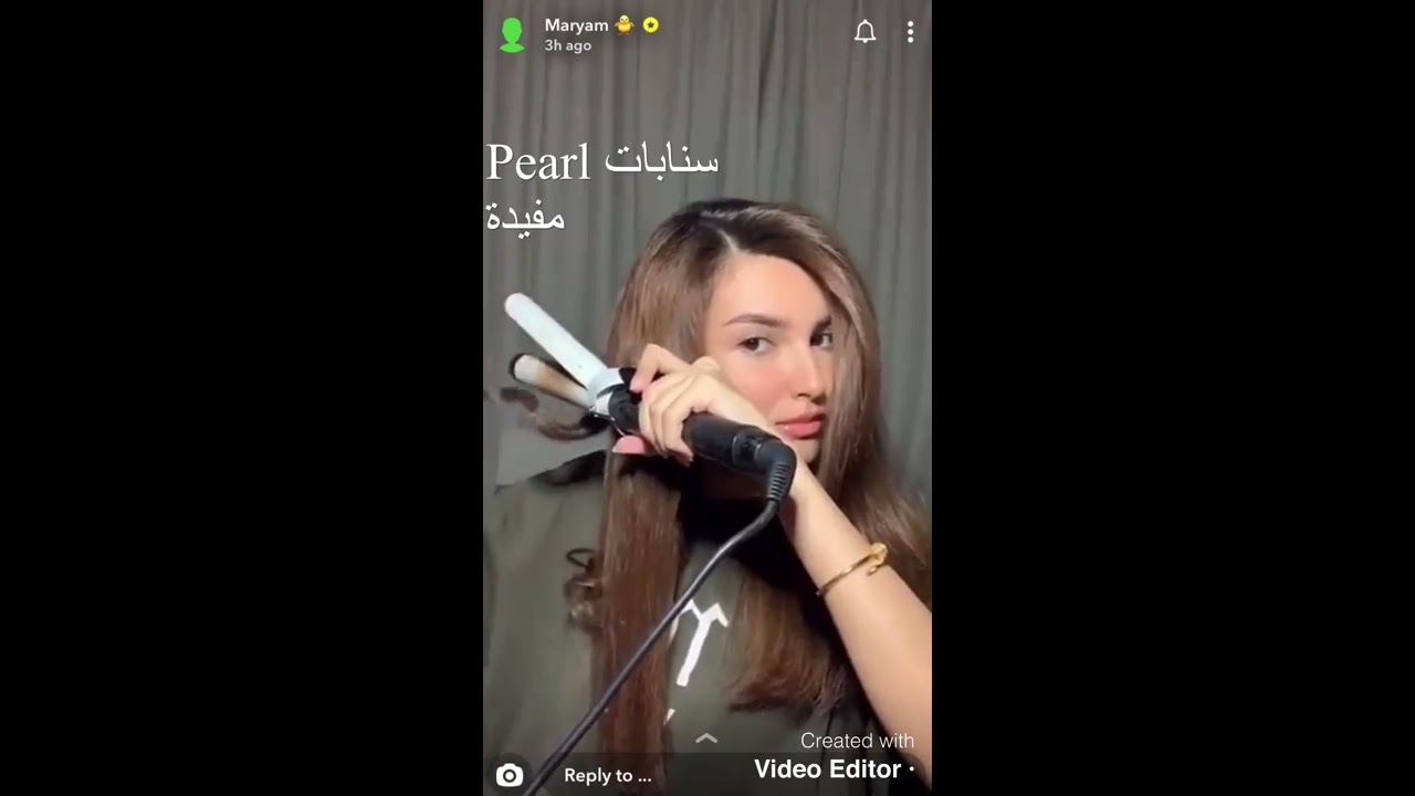 طريقة عمل الشعر ويڤي كبير سناب مودل مريم