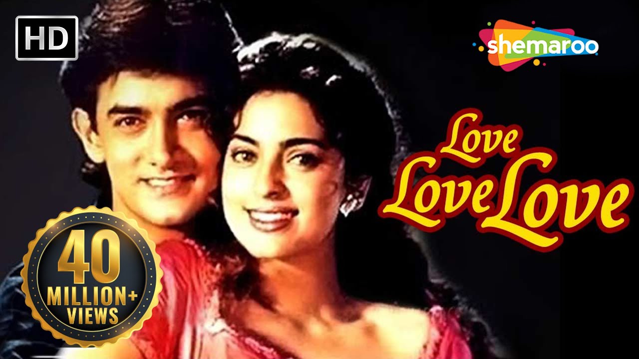 Love Love Love {HD} - Aamir Khan, Juhi Chawla, Gulshan Grover -Hindi Full Movie-(With Eng Subtitles)