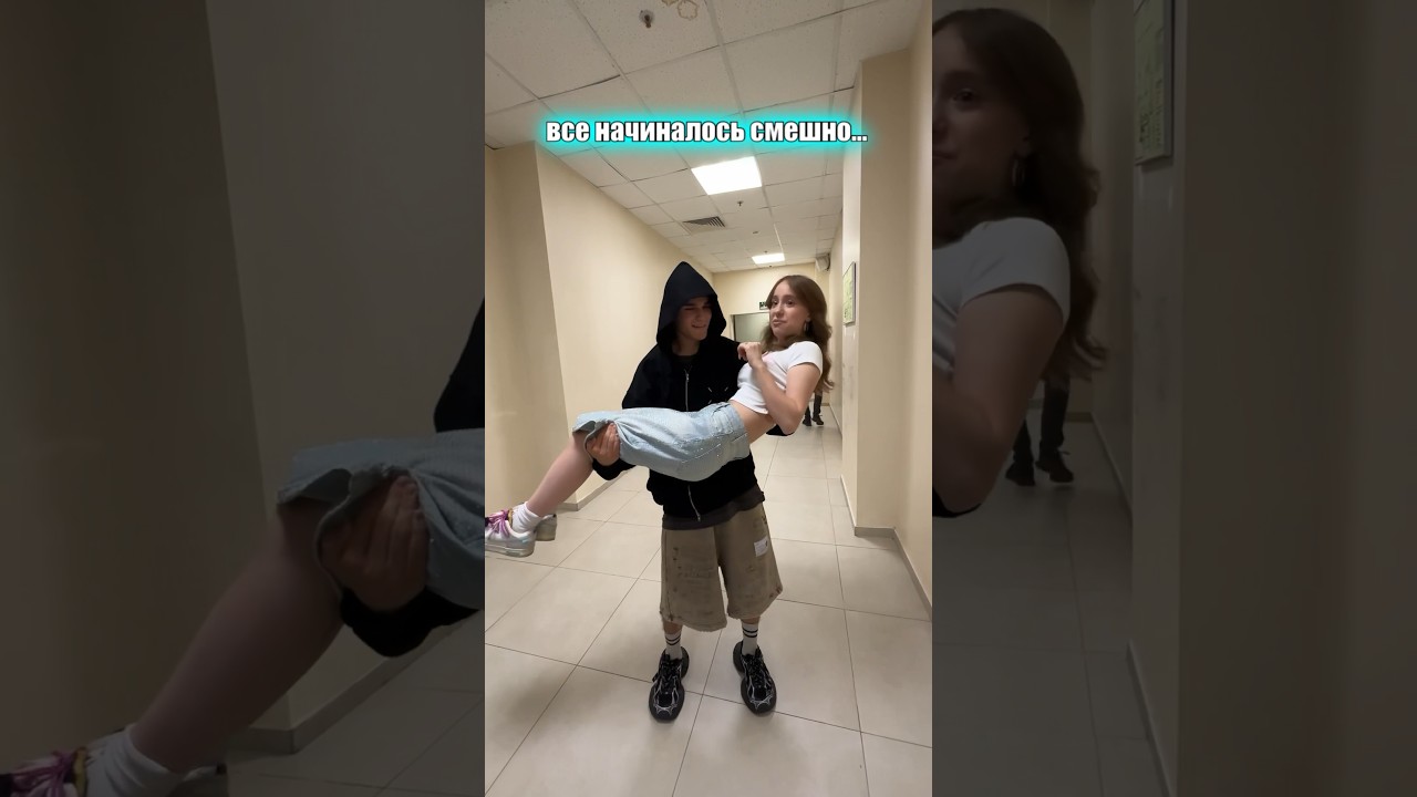не удержал?  смотри чем все закончилось в тг &laquo;хей! это марьяна!&raquo;