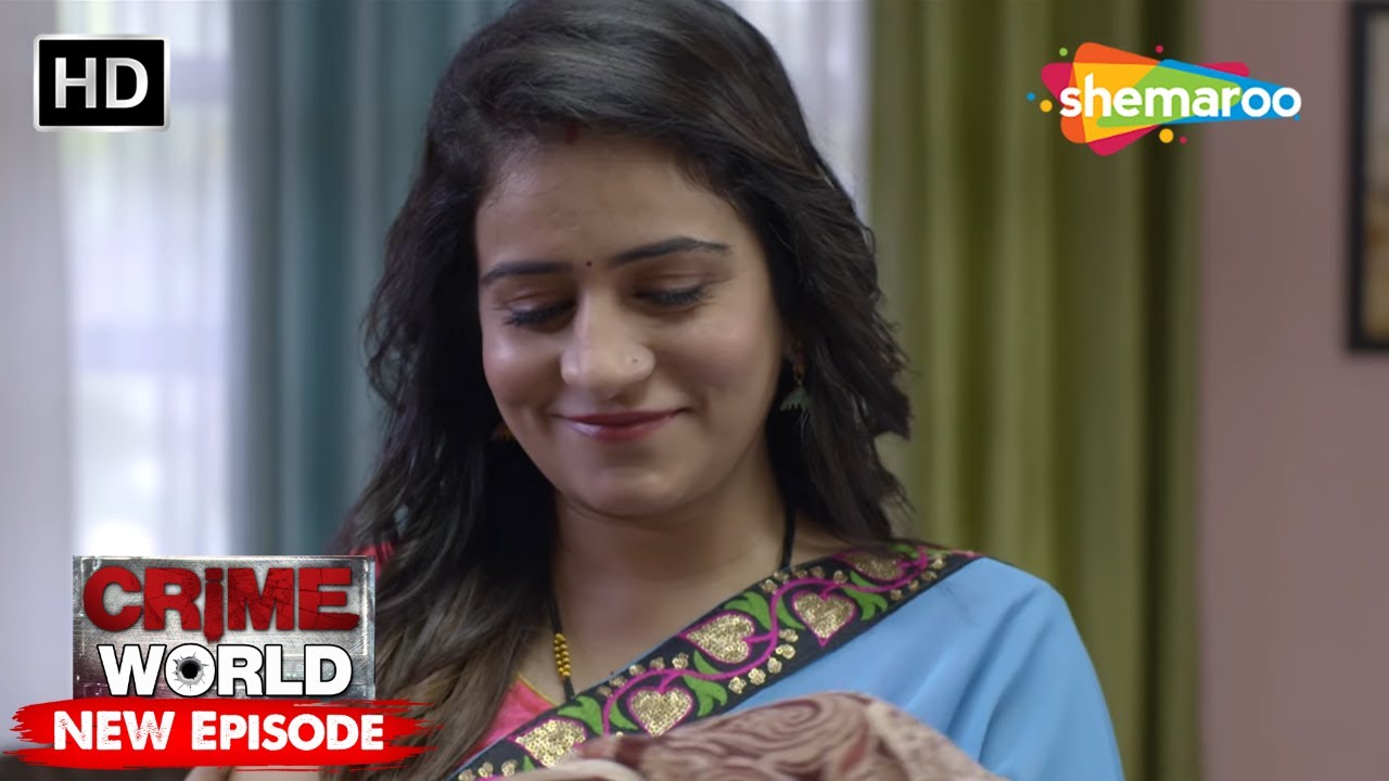 लाडला बेटा | Crime World | Crime Kahaniyaan #crimeworld