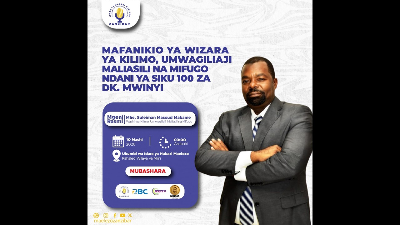 LIVE :SIKU 100 YA DKT. MWINYI  10/03/2026