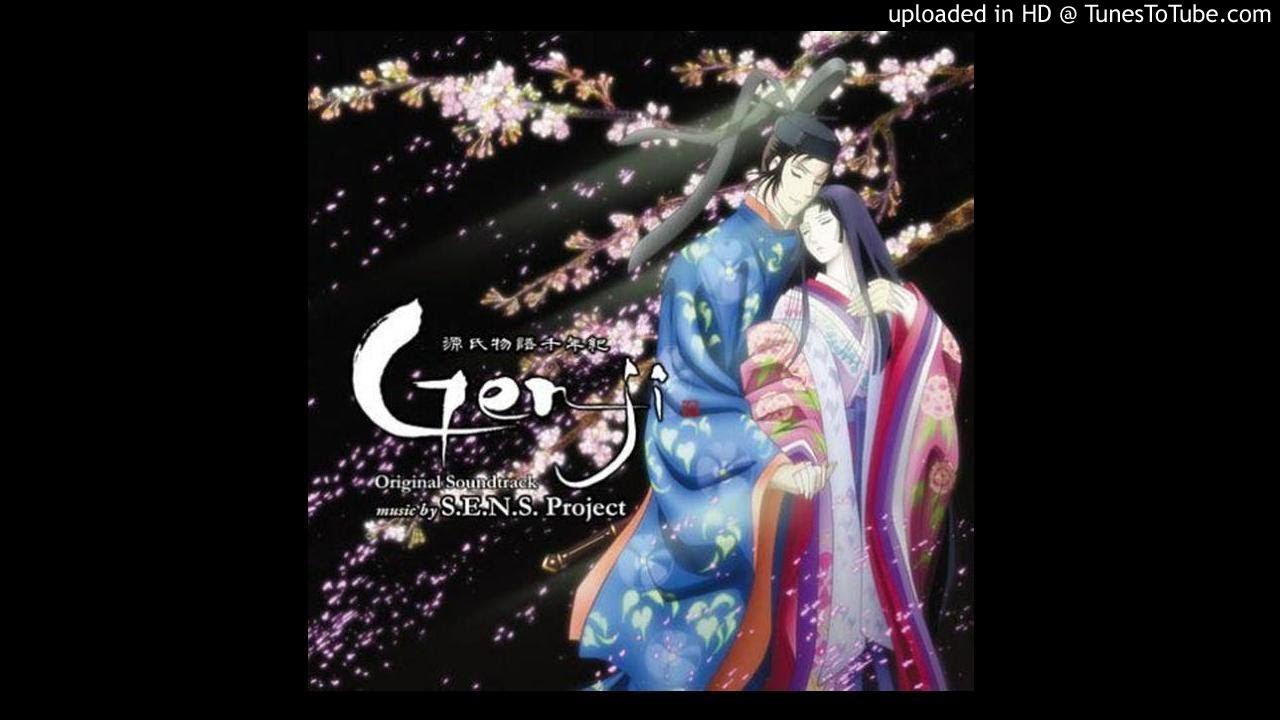 神思者 S.E.N.S. / 高雅 Kouga
