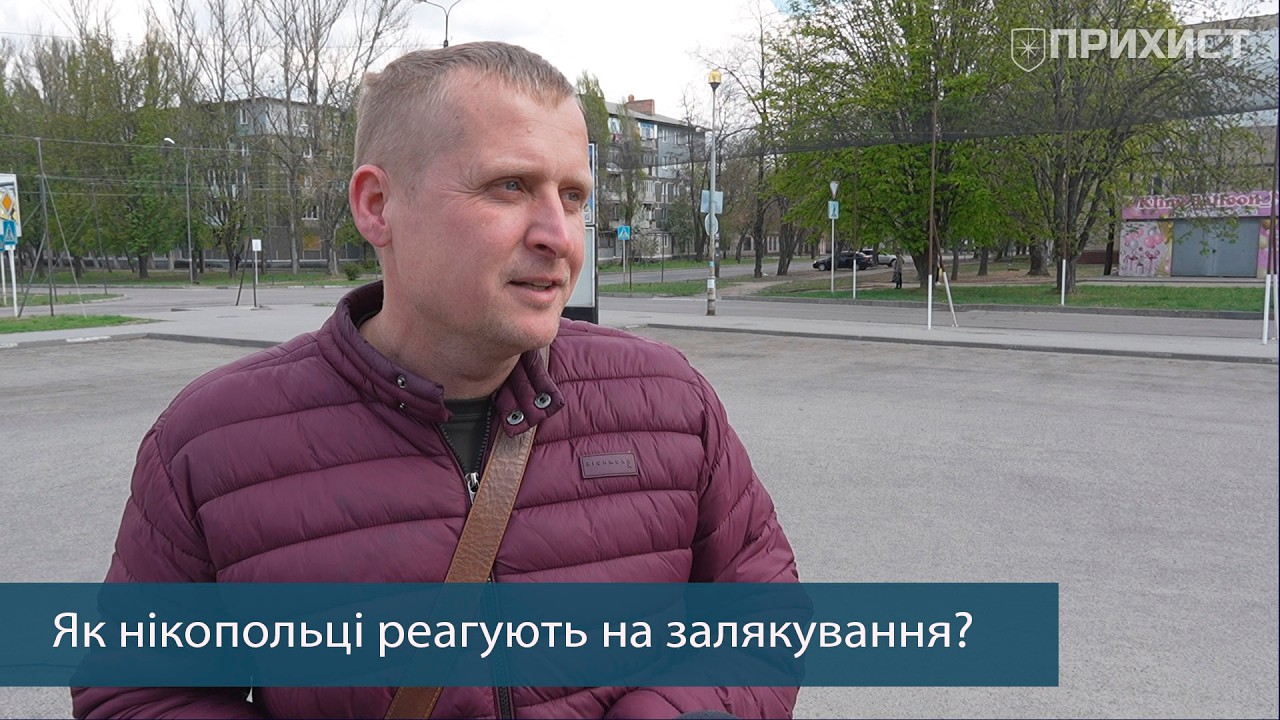 Пропаганда з повітря: навіщо Нікополь засипають російськими листівками?