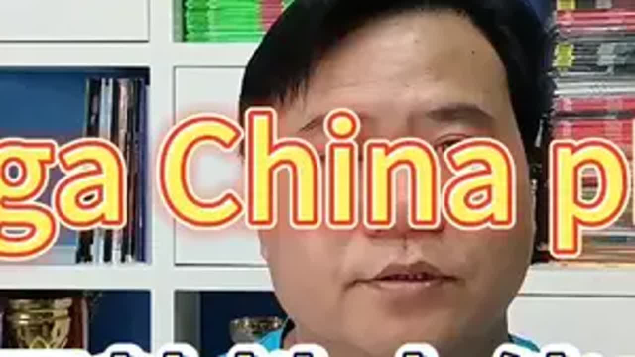 韩国骄猛Vega China plus粘性套胶！ 乒乓套胶骄猛Xiom Vegachinaplus