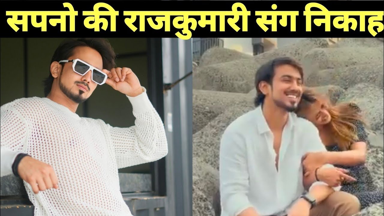 Adnaan Shaikh Ko Mili Sapno Ki Rajakumari 24 September Ko Hoga Nikah Bole Besabri Se Tha Intezar