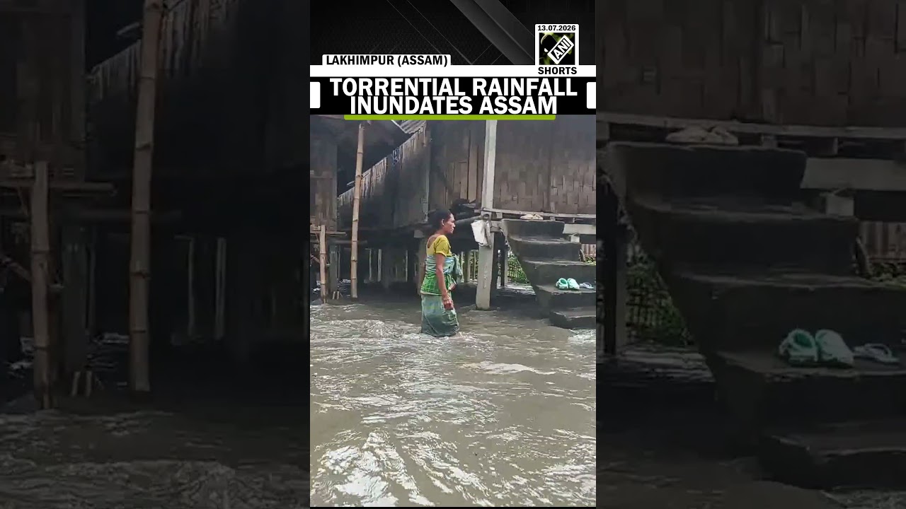Flood-like situation in Lakhimpur following incessant rainfall damages life & property