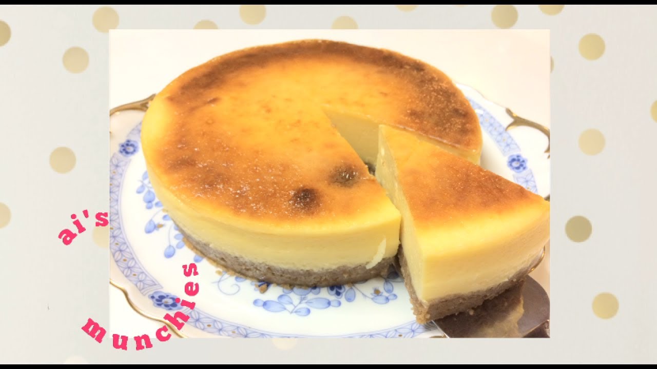 Simple Enough to Make a Cheese Cake with Cereal!