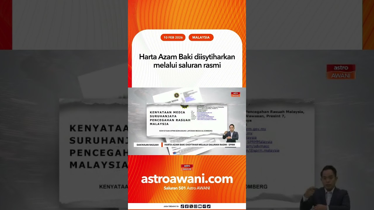 Harta Azam Baki diisytiharkan melalui saluran rasmi