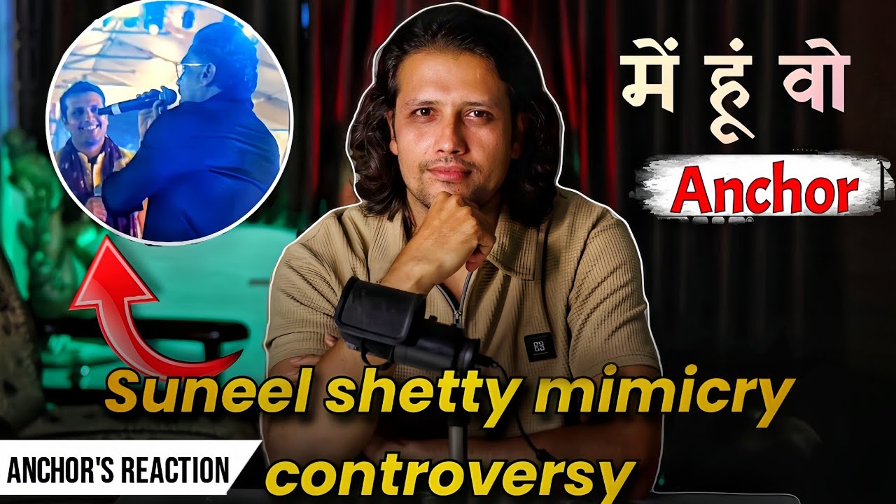 Viral Suniel Shetty Mimicry Controversy | Anchor's Reaction Video | Zero To Hero
