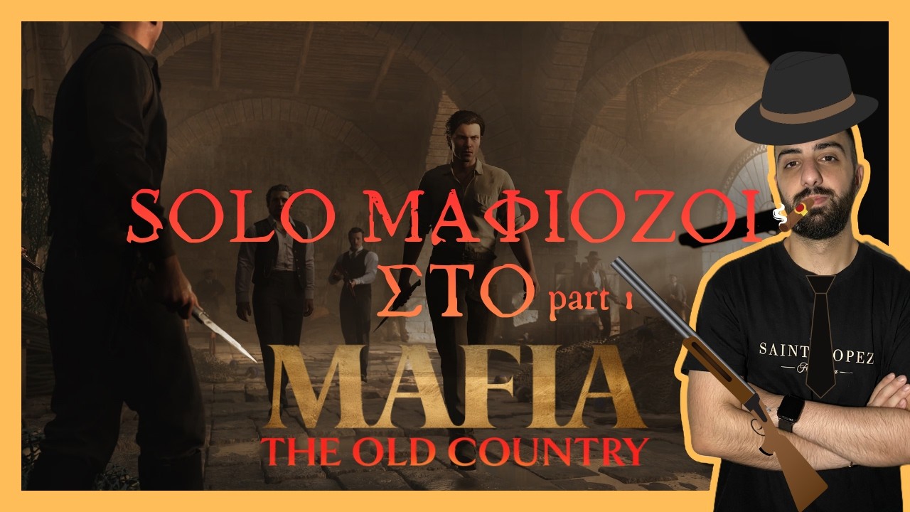 O Tάσος διαφωνεί για τις κακές κριτικές του ( mafia the old country - full playthrough part 1 )