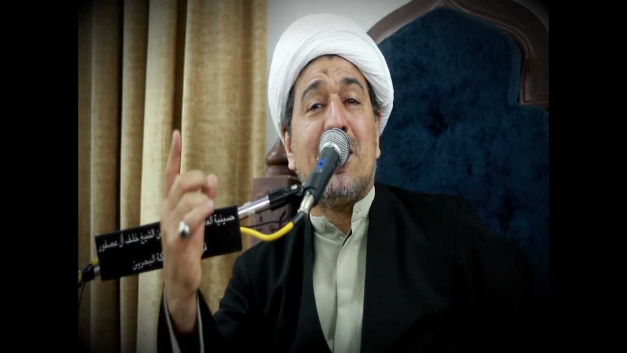 نعي وفاة النبي ص  الشيخ جواد الجمري البحراني 1433 2012