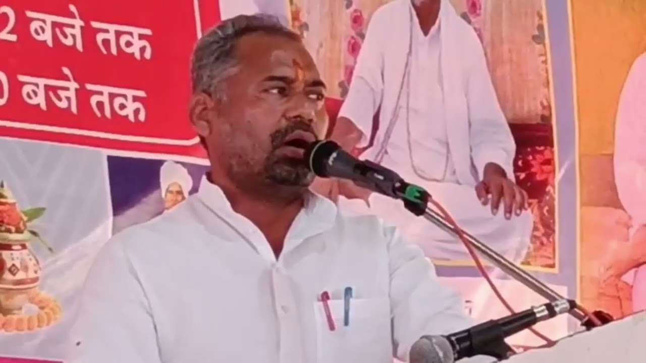 भुला लोग कहे घर मेरा-उत्तराधिकारी श्री रामदास जी शास्त्री🙏🙏देवरी धाम भजन🙏🙏