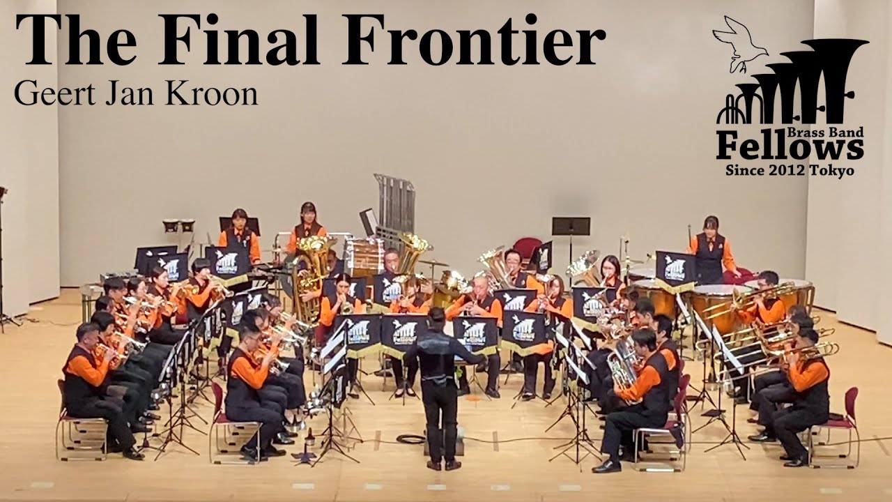 The Final Frontier / Geert Jan Kroon