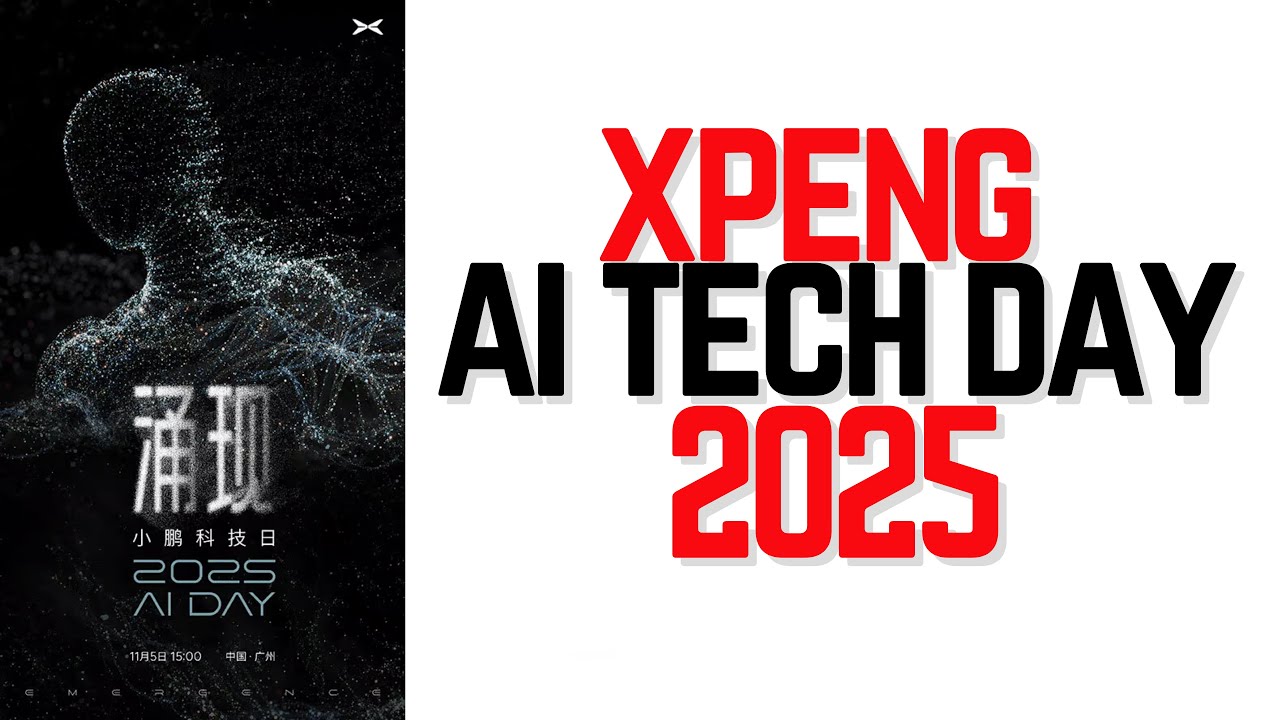 XPeng AI Tech Days 2025 &mdash; чего ожидать!