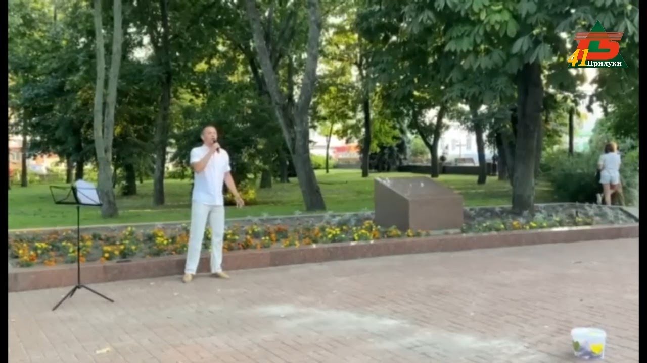 Музиканти з Прилук збирають гроші на ЗСУ