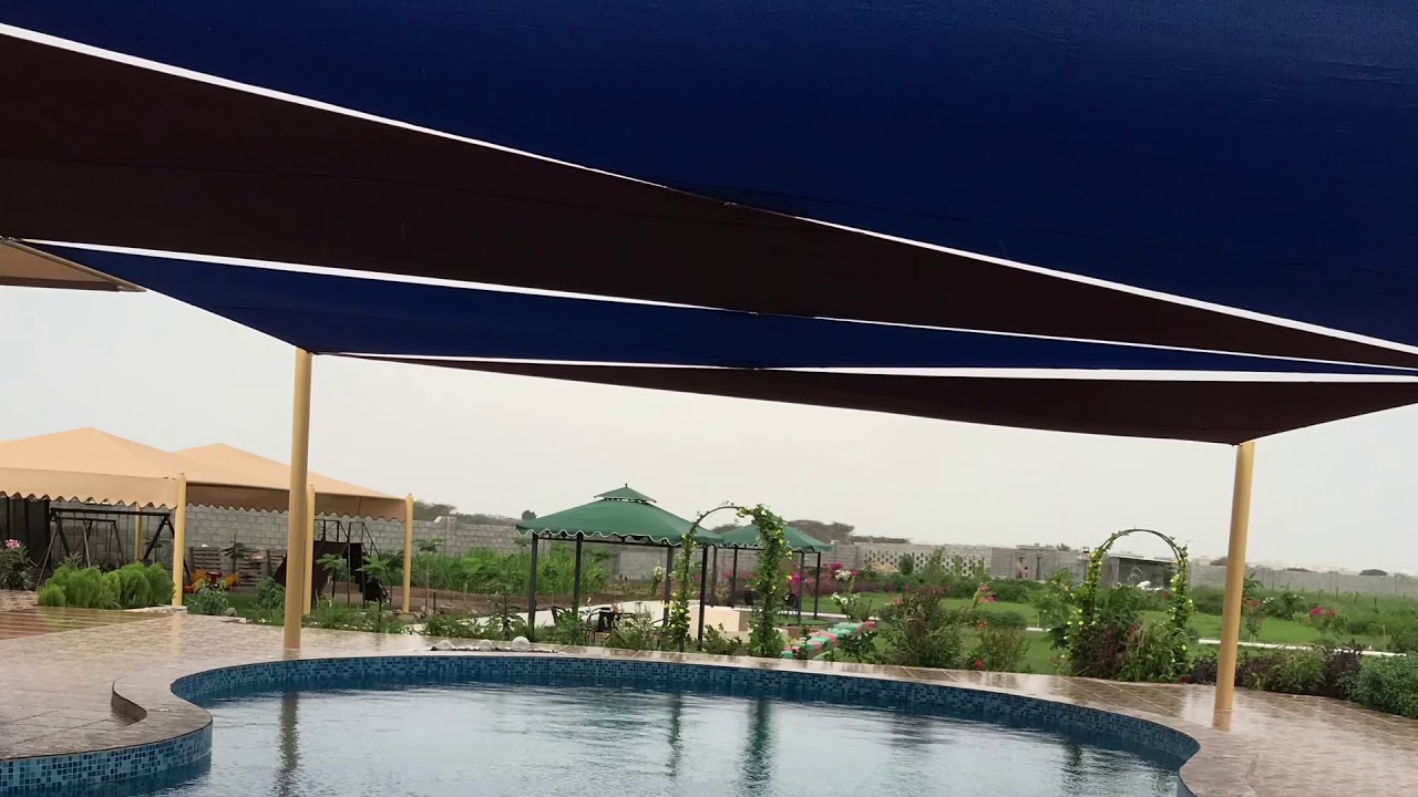 استراحة الريان ولاية السويق