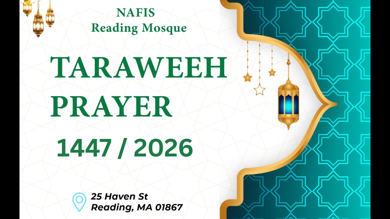 Taraweeh Prayer 1447/2026
