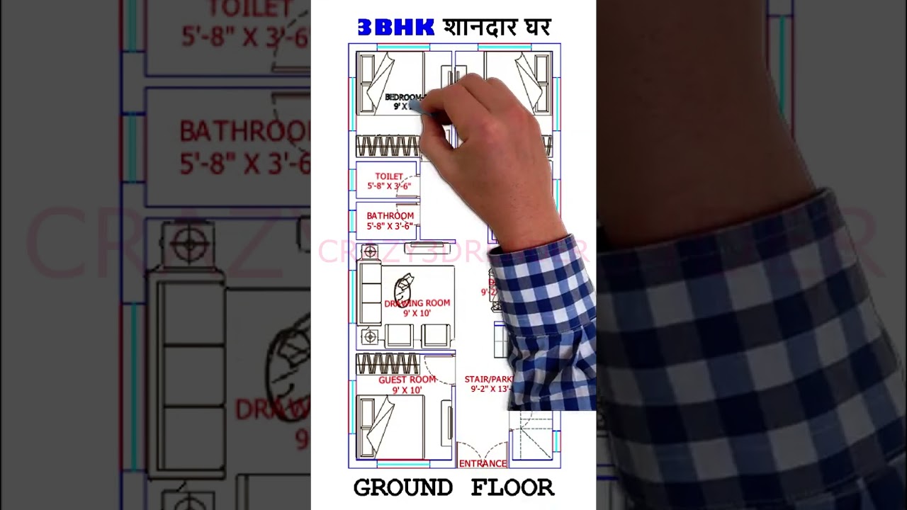20X40 3 कमरों का घर | 20X40 RENTAL PLAN | 3D | VASTU |