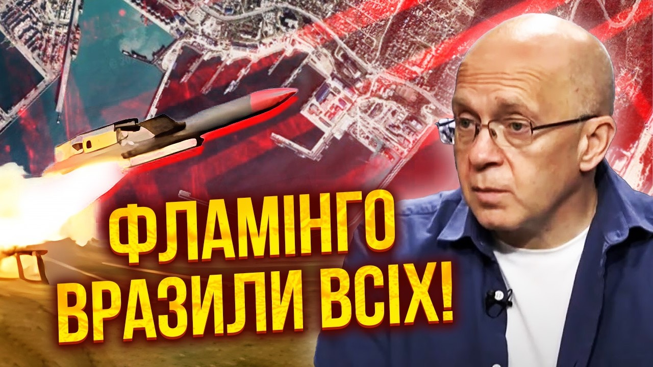 ГРАБСЬКИЙ: РАКЕТНА ТРИВОГА! Росію РОЗРИВАЄ ВИБУХАМИ. Атакуємо КЛЮЧОВІ ЗАВОДИ і ПУНКТИ КЕРУВАННЯ