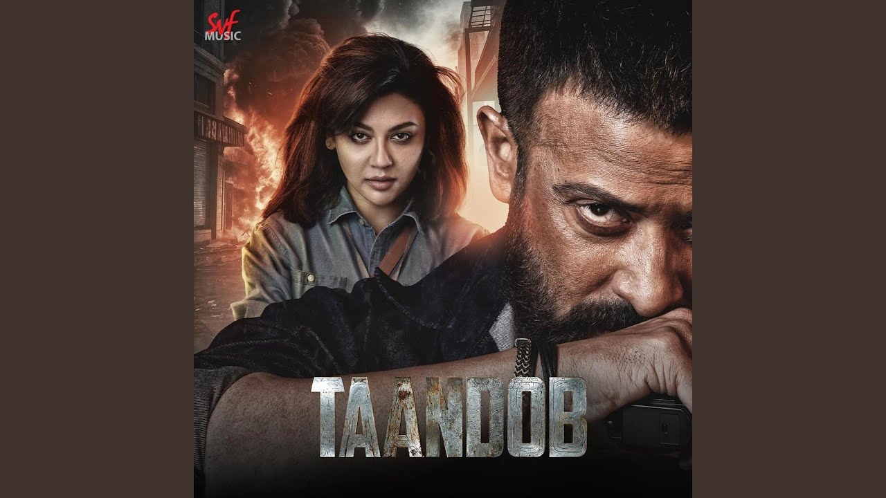 Tomake Bhalobeshe Jete Chai (From 
