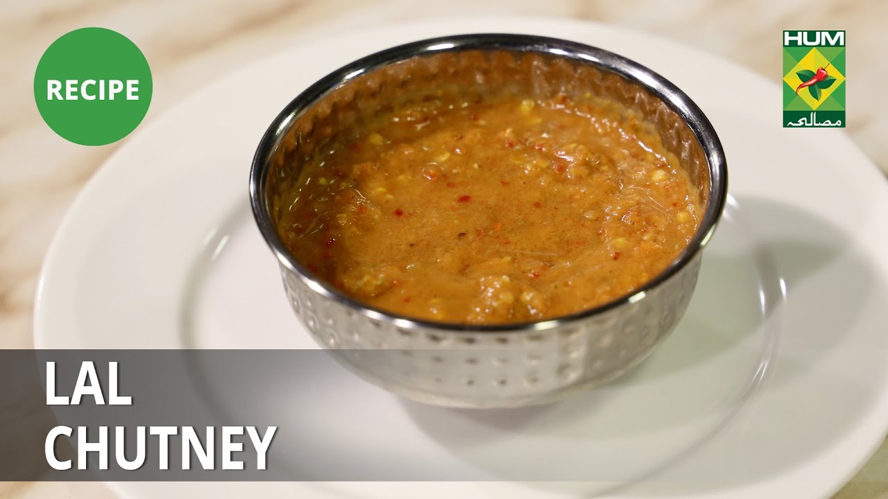 Lal Chutney Recipe | Lazzat | Samina Jalil | Dip
