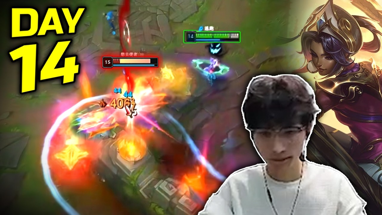 BeiFeng : Brozne to Rank 1 on SUPER SERVER / Day 14 - Engsub